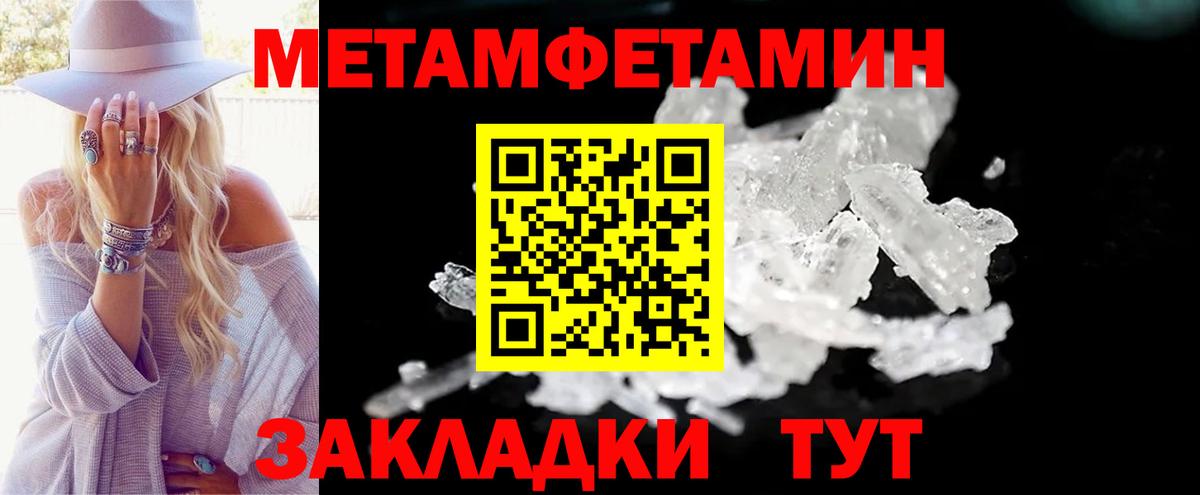 Санкт-Петербург  АМФ  Вход с VPN  АМФ 97% 