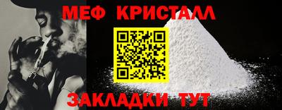 хмурый Комсомольск-на-Амуре