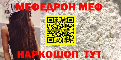 apvp Коммунар