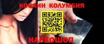 винт Конаково