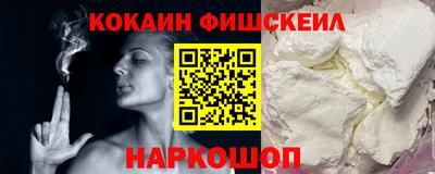 винт Конаково