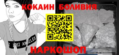 apvp Коммунар