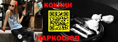 винт Конаково