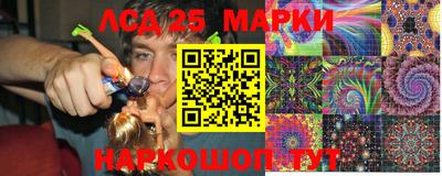 прущие крисы Краснознаменск