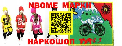 винт Конаково