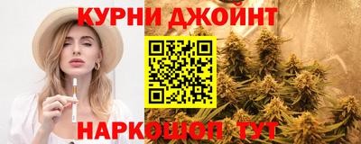 apvp Коммунар