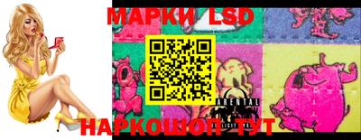 apvp Коммунар