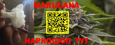 винт Конаково
