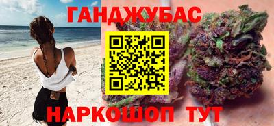 хмурый Комсомольск-на-Амуре