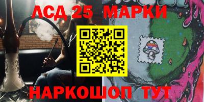 винт Конаково