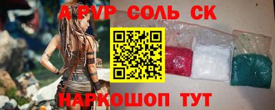 хмурый Комсомольск-на-Амуре