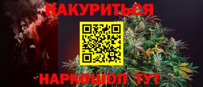 винт Конаково