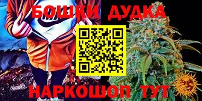 хмурый Комсомольск-на-Амуре
