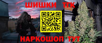 хмурый Комсомольск-на-Амуре