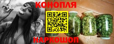 дурь Краснокаменск