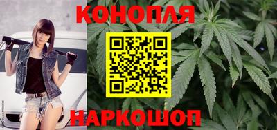 мяу мяу мука Краснодар