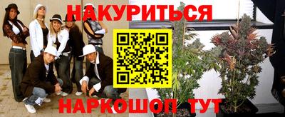 хмурый Комсомольск-на-Амуре