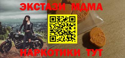 хмурый Комсомольск-на-Амуре