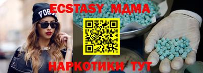 apvp Коммунар