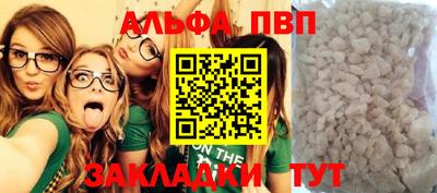 хмурый Комсомольск-на-Амуре