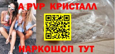 хмурый Комсомольск-на-Амуре