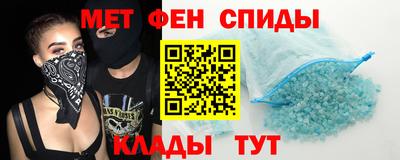 хмурый Комсомольск-на-Амуре