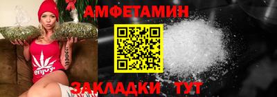 apvp Коммунар