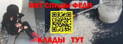 винт Конаково