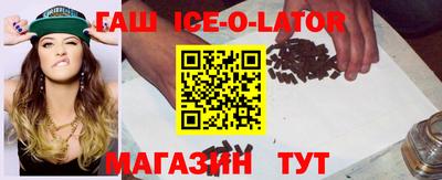 хмурый Комсомольск-на-Амуре