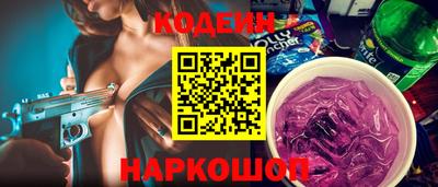 apvp Коммунар