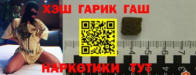 хмурый Комсомольск-на-Амуре
