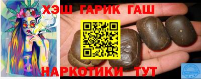 винт Конаково