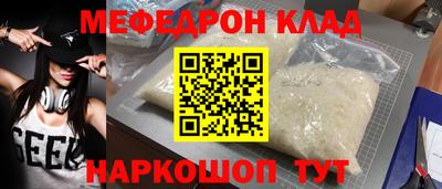 хмурый Комсомольск-на-Амуре
