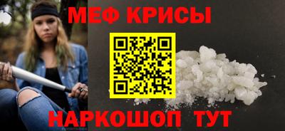 apvp Коммунар