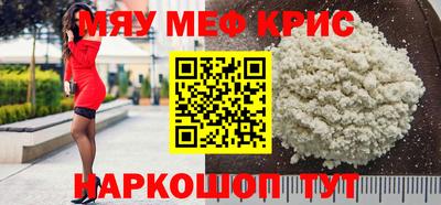 apvp Коммунар