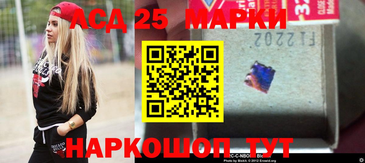 OMG ССЫЛКА  Вход с VPN  Санкт-Петербург  Лсд 25 экстази ecstasy  Лсд 25 экстази 